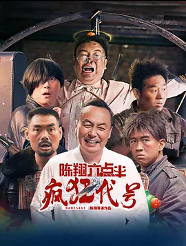 伊人热人久久中文字幕