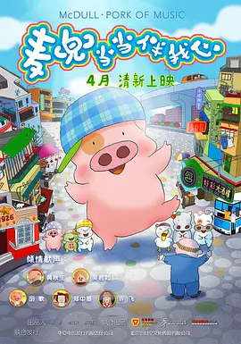 伊人热人久久中文字幕